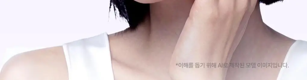 [장도연 PICK/초밀착 세럼팩] 메디힐 랩핑 세럼 마스크 10매 6종 상세페이지 32